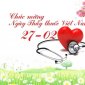 Kỷ niệm 70 năm Ngày Thầy thuốc Việt Nam. (27/2/1955 - 27/2/2025)